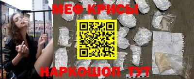 СК Бузулук