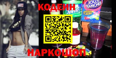 трава Бугуруслан