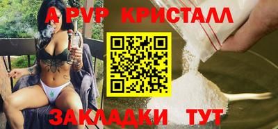 СК Бузулук