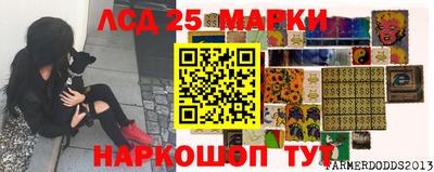 мефедрон VHQ Будённовск