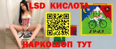 мефедрон VHQ Будённовск