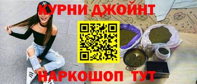 трава Бугуруслан
