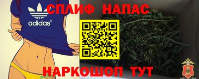 СК Бузулук
