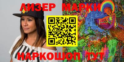 СК Бузулук