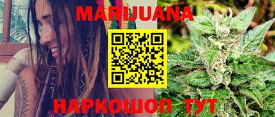 СК Бузулук