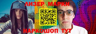 трава Бугуруслан