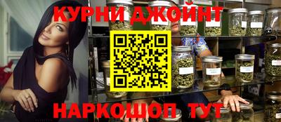 СК Бузулук