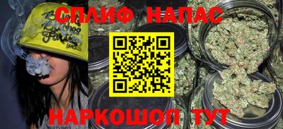 СК Бузулук