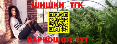 СК Бузулук