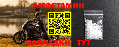 СК Бузулук