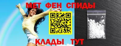 СК Бузулук
