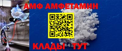 СК Бузулук