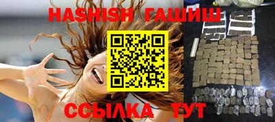 СК Бузулук