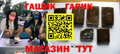 СК Бузулук