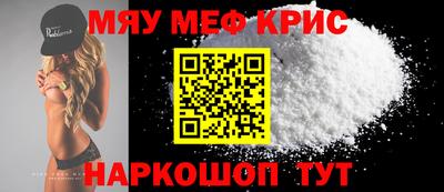 СК Бузулук