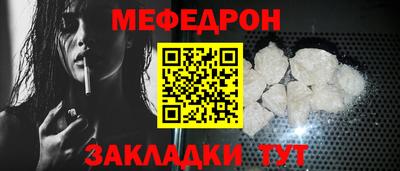 СК Бузулук